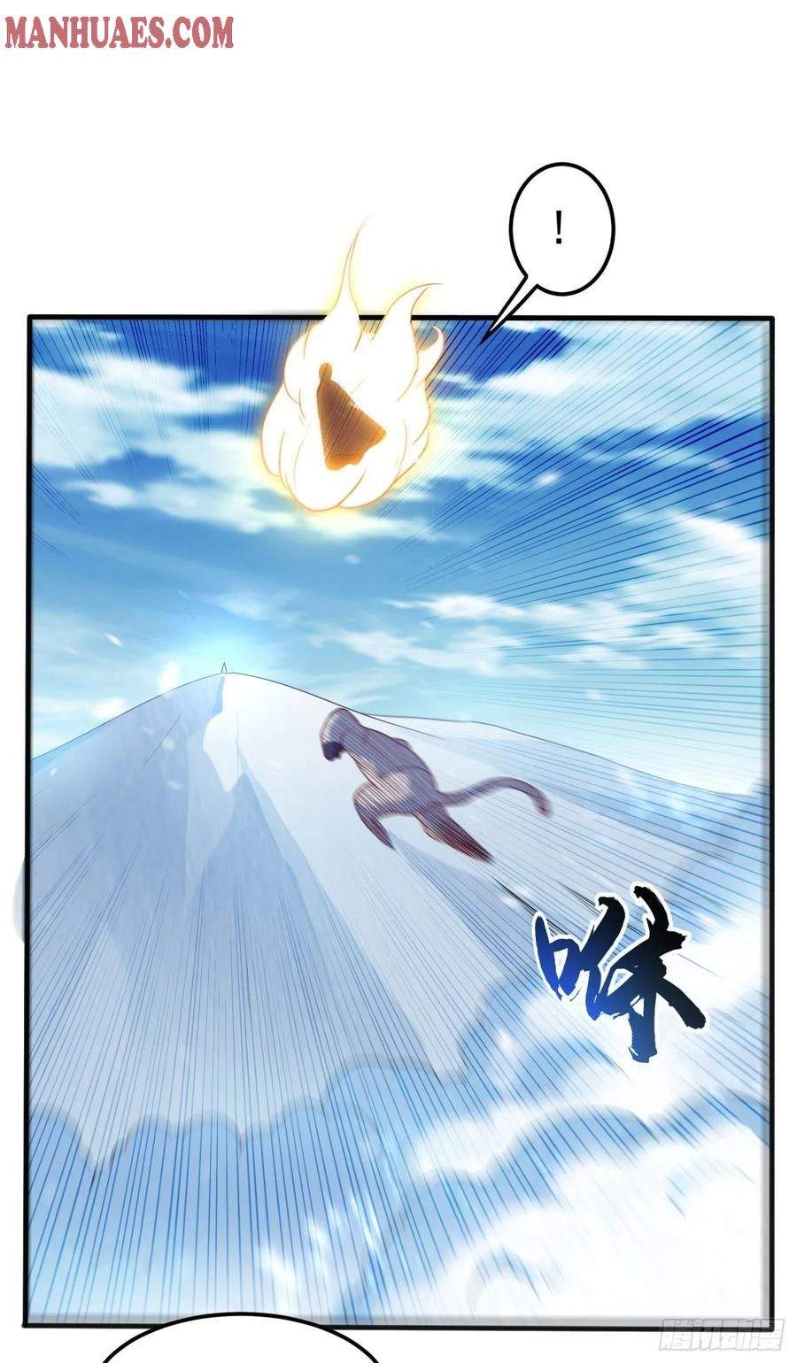 Martial Inverse Chapter 67 Gambar 15